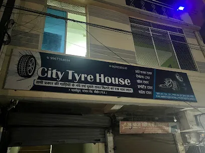 City tyre house