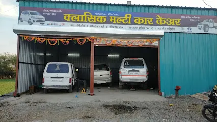 Classic Multi Car Care
