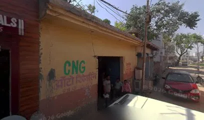 Cng Auto Repairing