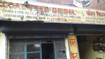 Coal Field Diesel