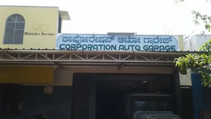 Corporation Auto Garage