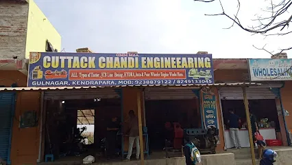 Cuttack Chandi lathe