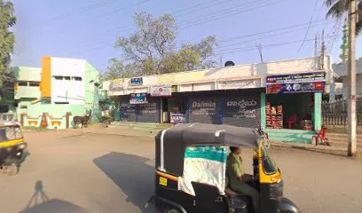 Cycle Garage