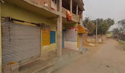 CYCLE STORE