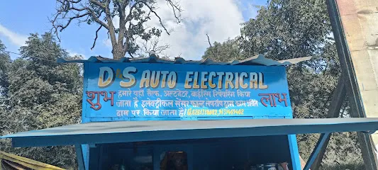 D S AUTO ELECTRICAL