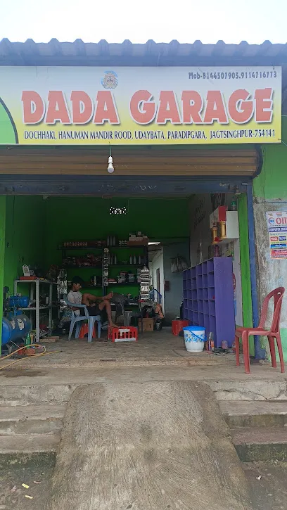 DADA GARAGE