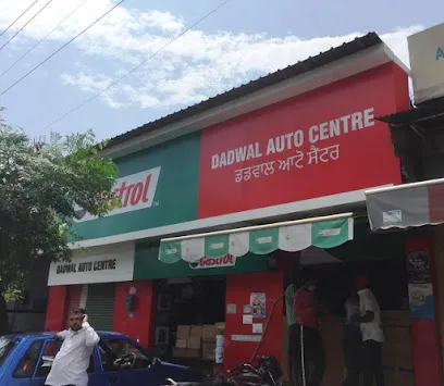 DADWAL AUTO CENTRE