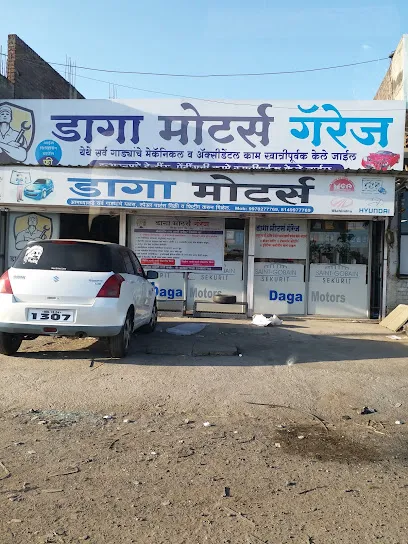 Daga Motors