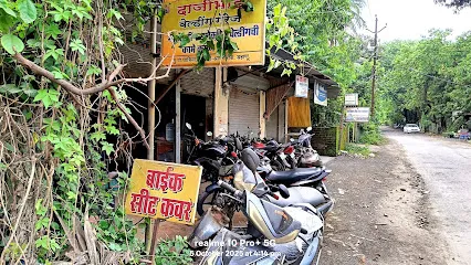 Dajibhai Welding Garage