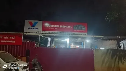 Dambab Autoworks
