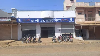 Dangi Enterprises Bajaj showroom