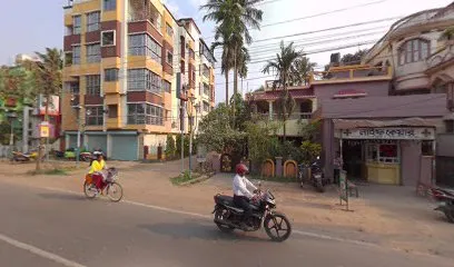 DAS AUTO SERVICE