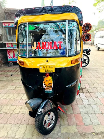 DATAR AUTO LELING WORKERS