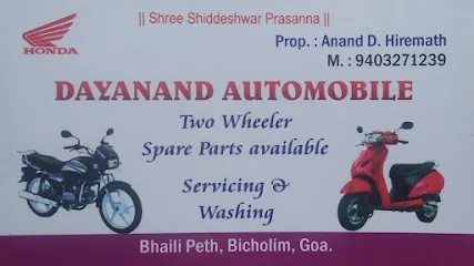 Dayanand automobile