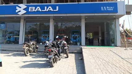DB Motors