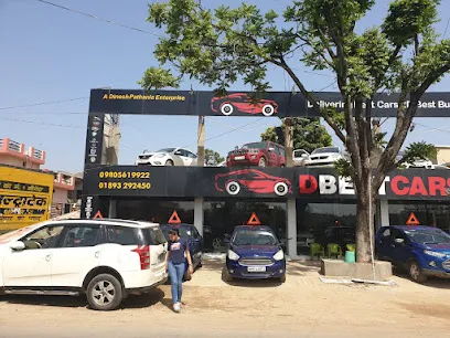 Dbest Cars