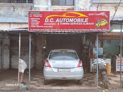 D.C.AUTOMOBILE & TOWING SERVICES ALIBAG