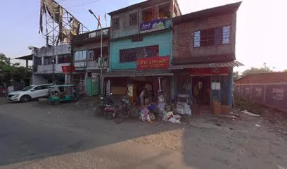Debnath Store