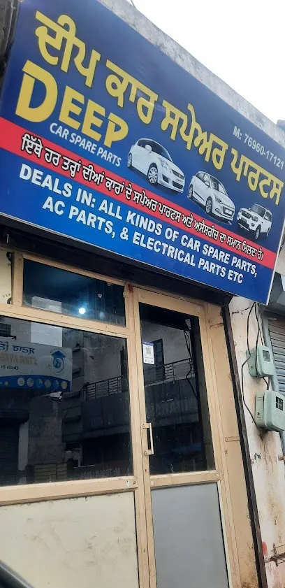 Deep Spare parts, near preet motor garage, Gagan chowk, Rajpura
