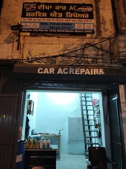 Deepa Car Services and AC Repair