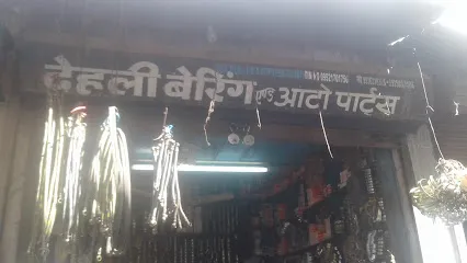 Dehli Bearing And Auto Parts
