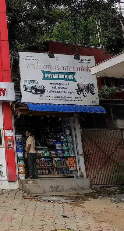 Deivam Motors