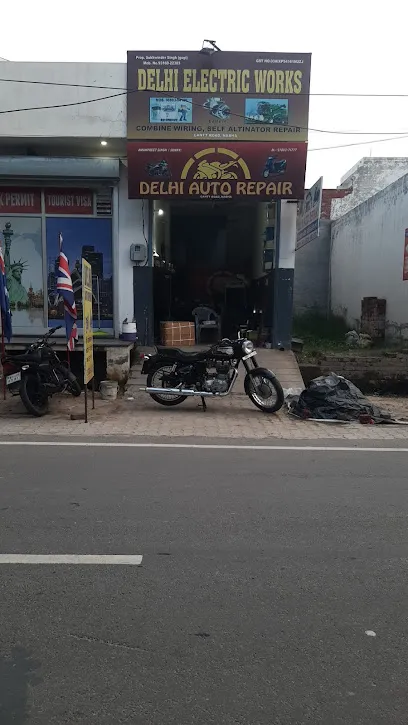 Delhi Auto Repair