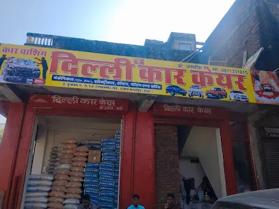 Delhi car care
