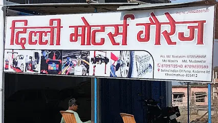 DELHI MOTORS GARAGE