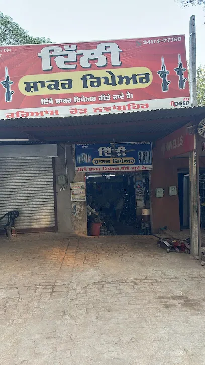 Delhi shockers