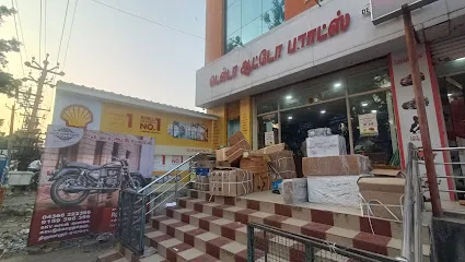 Delta Auto Parts