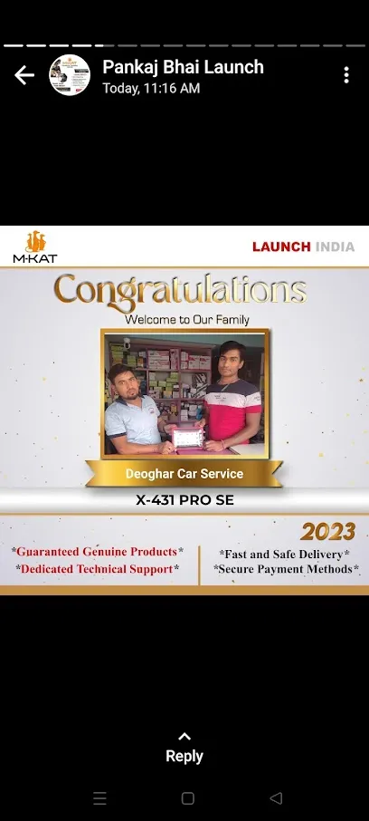 Deoghar Car Service