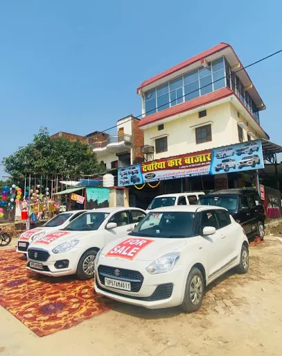 Deoria car bazar