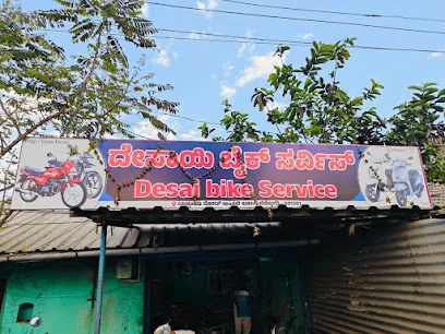 Desai Bike Service