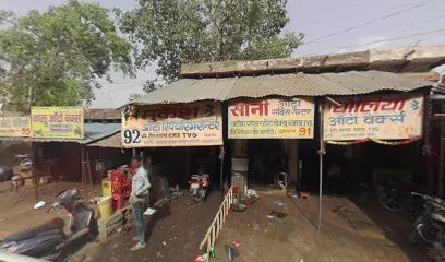 Deshraj Auto Works Shop No.87(Deshraj/Chintu Dholiwal)