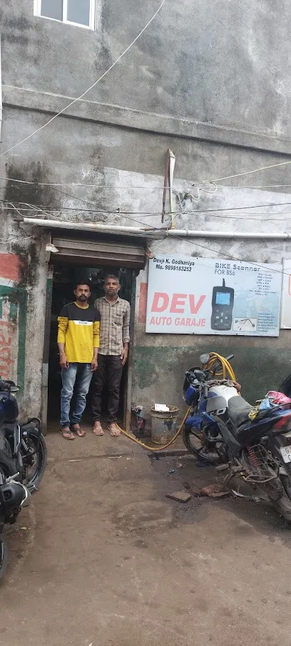 DEV AUTO GARAGE