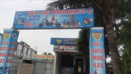 DEV AUTO MOBILES Begusrai