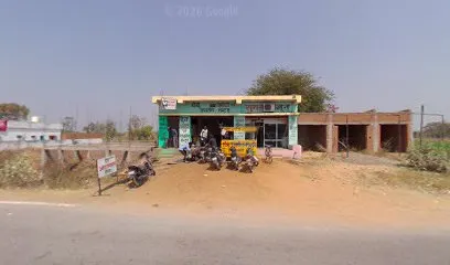 Dev Auto Senter