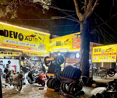 Dev Auto