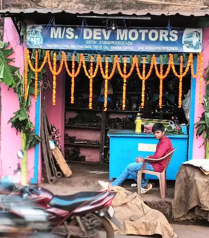DEV MOTORS