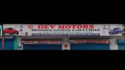 Dev Motors Maruti/Hyundai Service Center