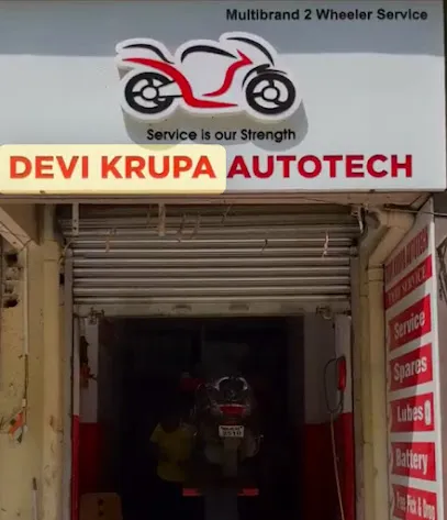 Devi Krupa Autotech Bike Garage
