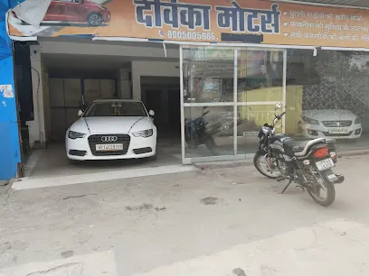 Devika motors