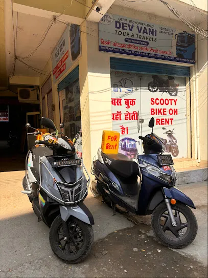 DEVVANI TOUR AND TRAVELS, AND BIKE ON RENT KOTDWARA - LANSDOWNE