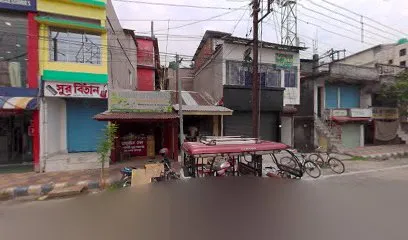 Dey & Ghosh Automobiles