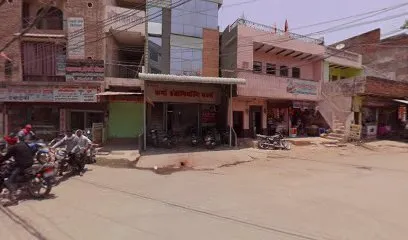 Dhairya moter winding