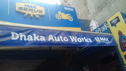 Dhaka Auto Works