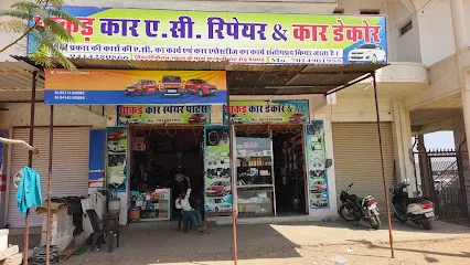Dhakad Car Decor & A/C