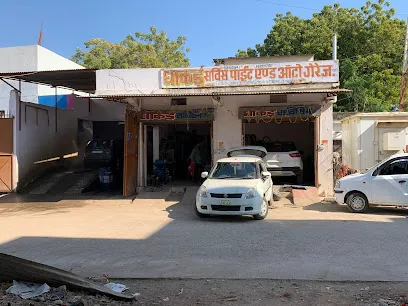 Dhakad service point and auto garage