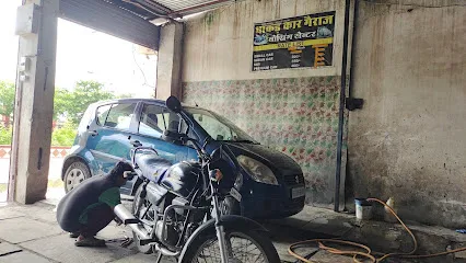 Dhakar Car Garage